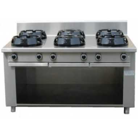Chinese Gas Range
